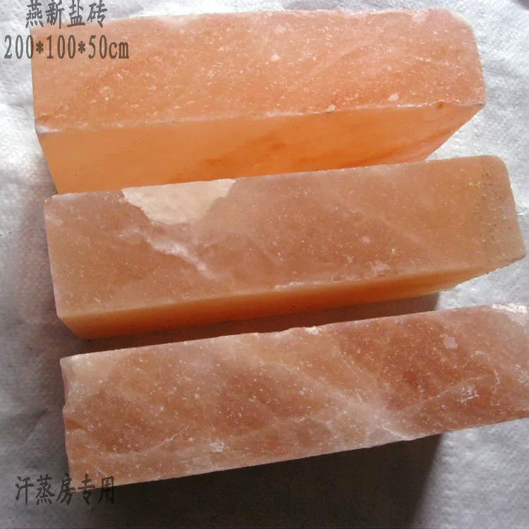 Соляной кирпич кристаллический соляной кирпич Гималайский кирпич из розовой соли соляной кирпич толщина соляного блока 50 мм