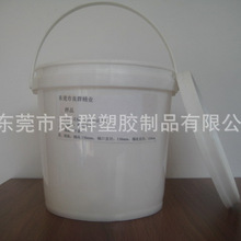 2����Ͱ���a�S��2KG��Ͱֱ�N2�����Ͱ�r��2��ϴ�·�Ͱ�r��