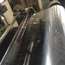 厂家供应透明吸塑PVC片材 pvc卷材折盒片材分条 分卷 切卷