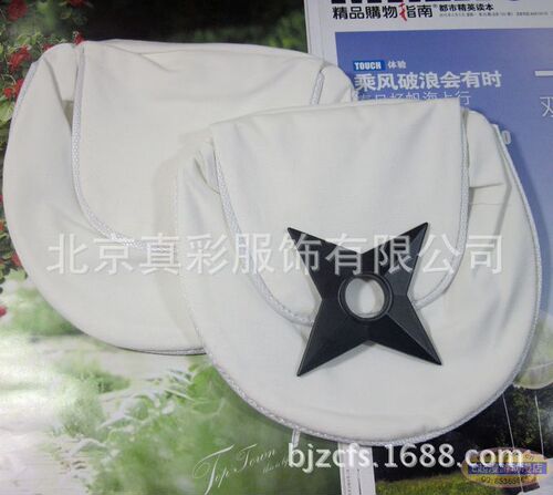 Animation peripheral prop bag, Ninja cosplay accessories, Naruto weapon bag, leg bag and waist bag