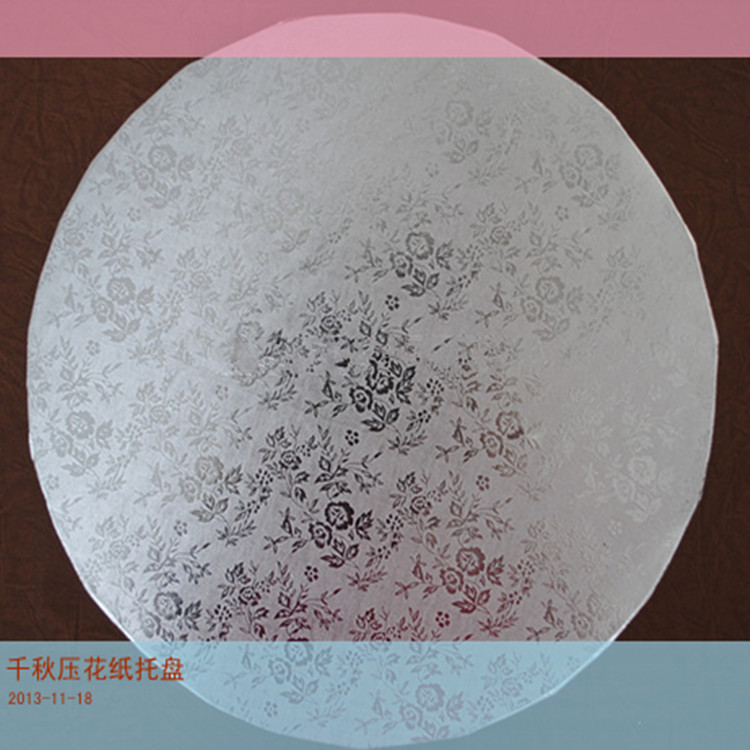 铝箔纸板2mm金银卡复合纸板diy手工蛋托生鲜超市白底亮银铝箔纸板