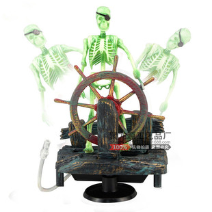 Aquarium pneumatic fish tank decoration fish tank landscape decoration oxygen pirate skull captain small treasure box dinosaur