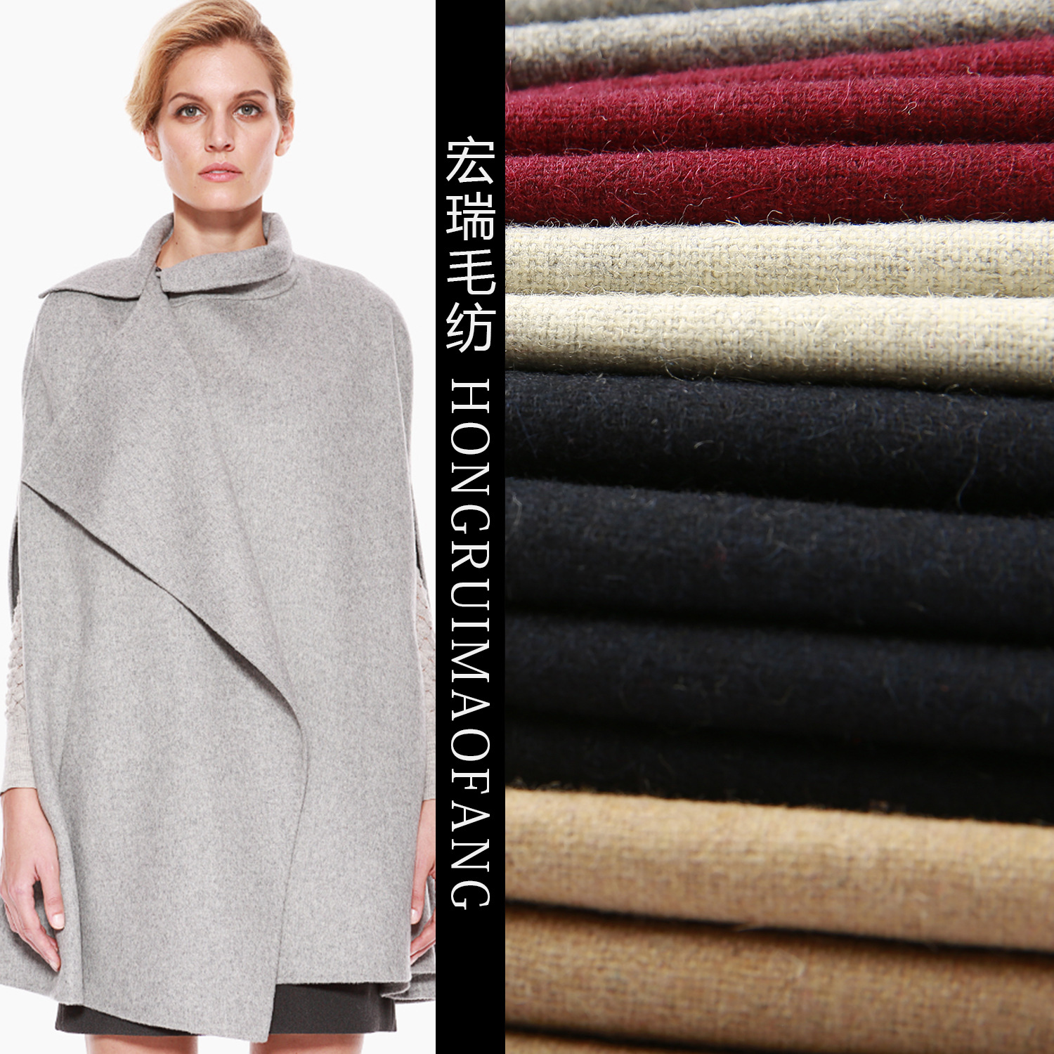 厂家直销 高档素色粗纺法兰绒 秋冬羊毛呢子 风衣面料供应批发