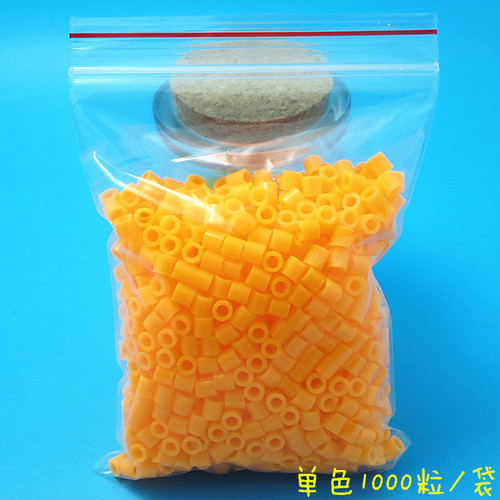 Pinduodou DIY Pinduodou three-dimensional puzzle materials Handicraft shop bulk 1kg Pinduo children's toys