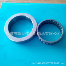 常州滚轮轴承厂直销 RSTO8TN   /   RNAST8TN支撑滚轮轴承RSTO8X