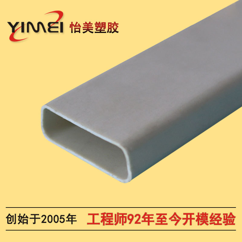 pvcͲ|ݸͲpvcβƷӹͼҾ