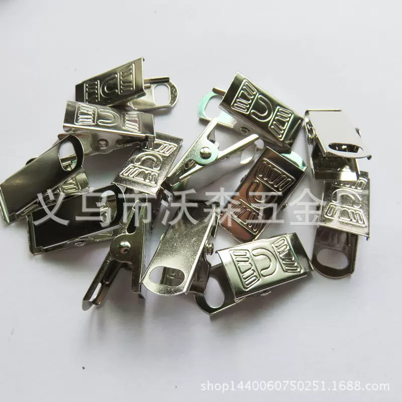 批发价厂牌夹 厂牌扣 证件扣 证件扣 普通工作证扣子 大量现货