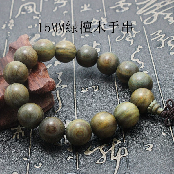 Green sandalwood, 15mm