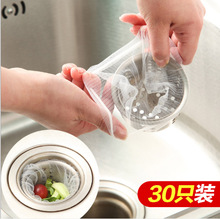 30ֻ��ˮ�ښ����^�V�����������������ˮ�� ˮ��ˮ�д��W