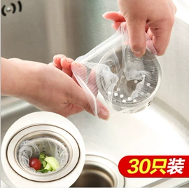 抹布、百洁布;衣钩/挂钩;收纳盒