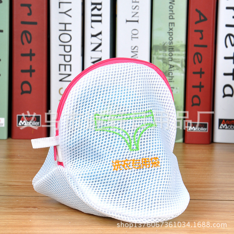 속옷 관리 가방