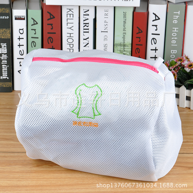 의류 관리 가방