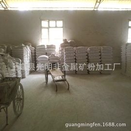 石英;碳酸钙;滑石粉