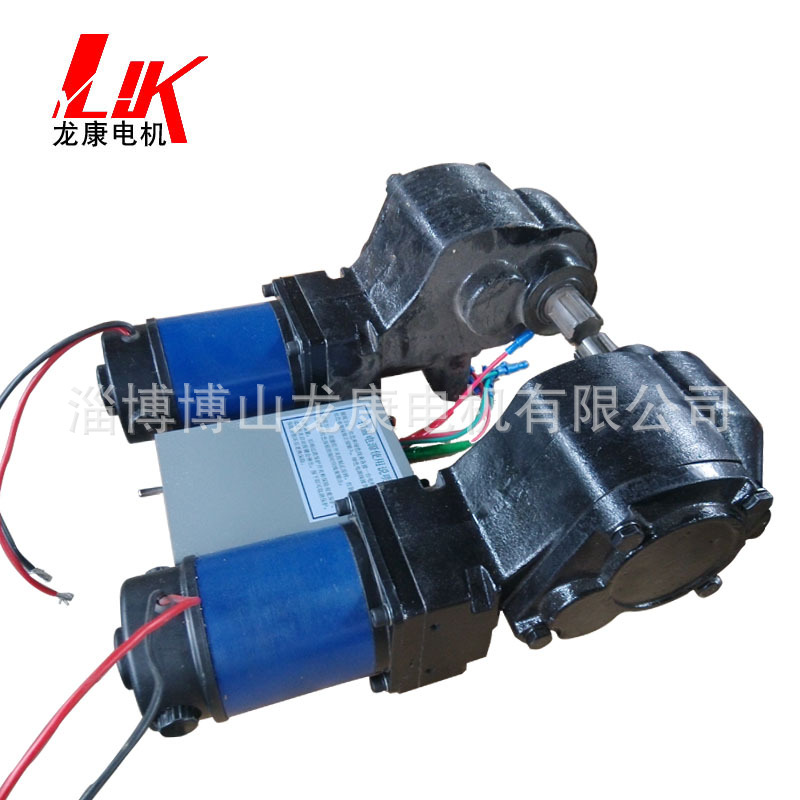 永磁直流电动机 微型启动马达 24v电机 大功率 定子转子铁芯减速