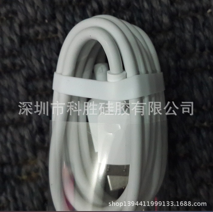 数据线扎线圈数据线硅胶扎圈硅胶扎线圈电源线扎带数据线硅胶圈