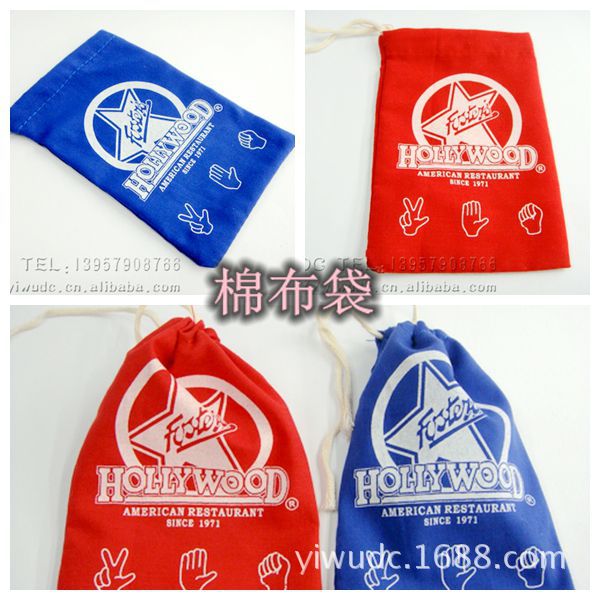 新款创意彩色棉布礼品袋收纳束口袋涤棉印花棉布袋