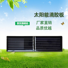 ̫ܰ 4V ̫ܵz ̫ܳ늰 ξ ̫늳ذ