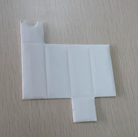 瓦楞原纸;化妆品包装;塑料盒