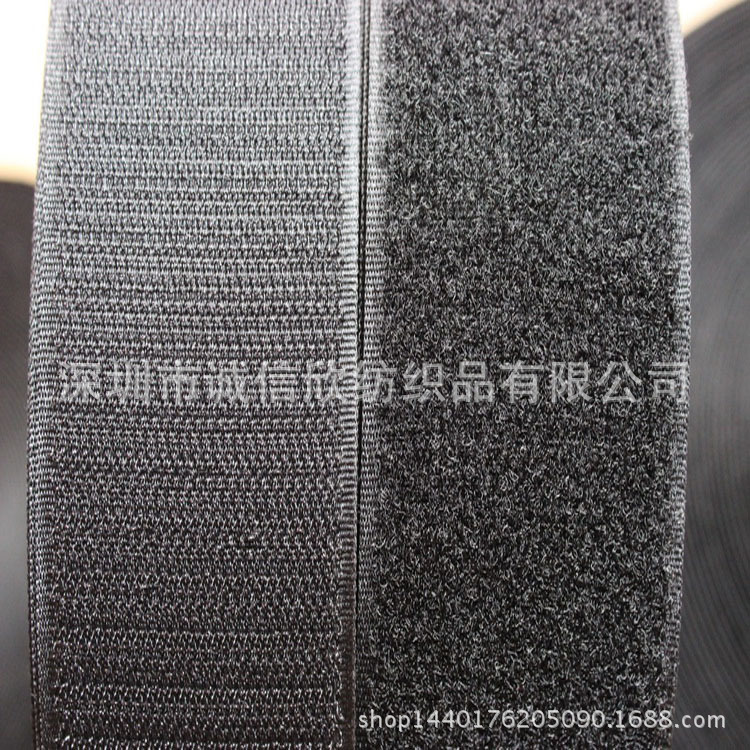 厂家直销现货供应全涤纶5CM魔术贴  粘扣带 箱包辅料
