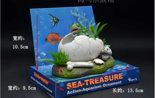 OJ-06 Dinosaur