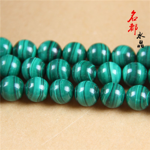 Mingdu Crystal Natural Malachite Loose Beads DIY Jewelry Accessories 8A Malachite Semi-finished Products Wholesale