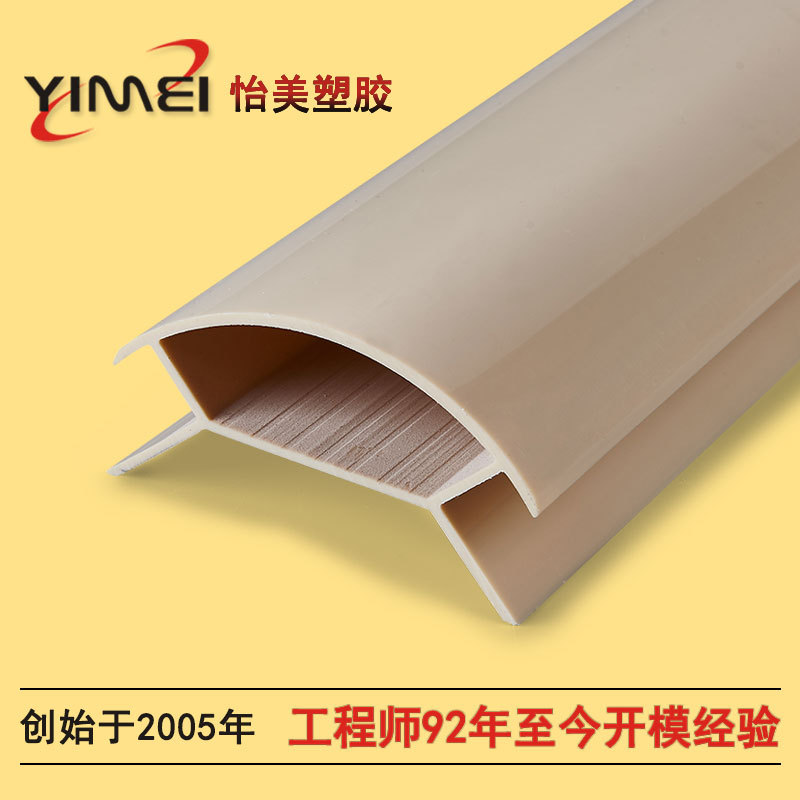 pvcͲ|ݸͲpvcβƷӹͼҾ