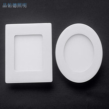 LED����Ƕ��ʽ����������3W6W24W�a�����x��������110V220��