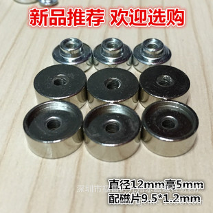 �����N�������̶��������F 1205��픟�LED�����ſ��S�F�����Ŵ���