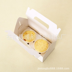 White Cardboard Cupcake Box 2-Pack Cupcake Box Transparent Window Muffin Box Tart Box Carry-on Pastry Box