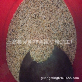 石英;碳酸钙;滑石粉