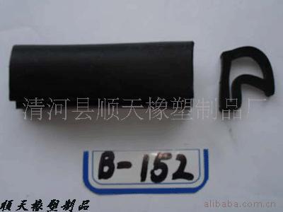 供应各种汽车机盖胶条、发动机罩密封条