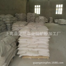 �S�ҹ���325Ŀ�������� ̼���} ���}�� �T�����}��  Ҏ���Rȫ