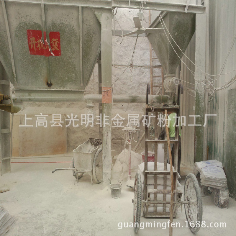 供应400目重质碳酸钙 优质灰钙粉 腻子粉专用双飞粉 厂家直销