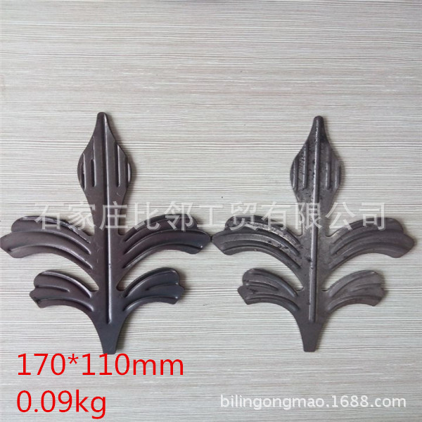 “荐” 大门围栏阳台栏杆扶手熟铁锻打配件铁艺冲压花叶