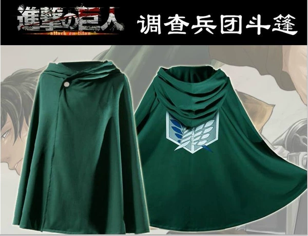 Attack Doupeng (Cloak)