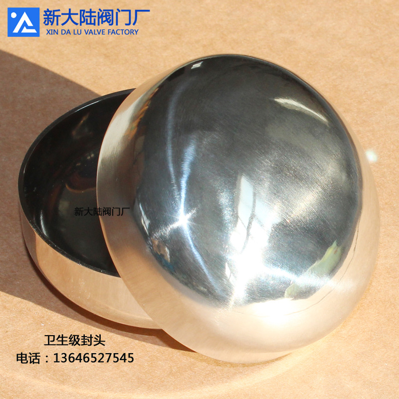 批发不锈钢304/316L方型人孔盖常温常压型封头卫生级酒罐翻边手轮