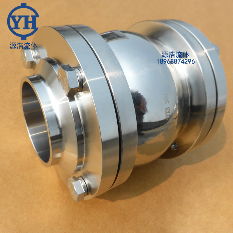 球型止回阀 卫生级法兰球型止回阀 不锈钢焊接球型回阀 H81X-10P
