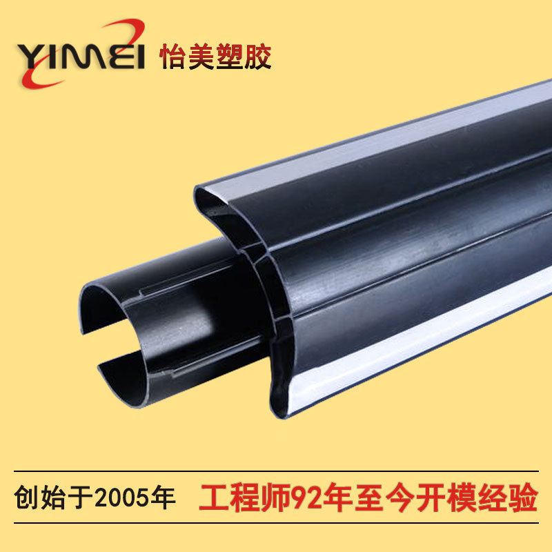 pvcͲ|ݸͲpvcβƷӹͼҾ