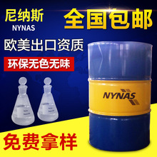 �L�ڹ���Nytex820�h������z�ͭh�����IʯϞ��Nytex820