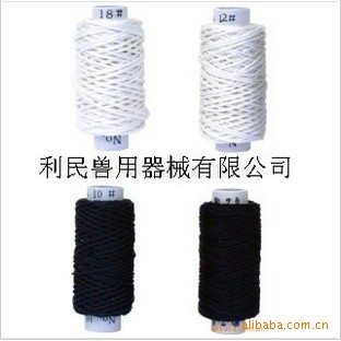 供应兽用缝合线 医用手术器械　兽用器械