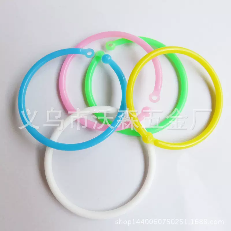 塑料书圈 单孔PP塑料卡片文具书圈 儿童卡片圈