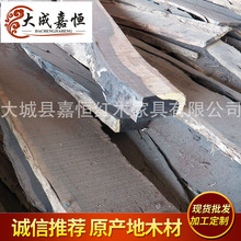 �S���N�ۺ�̴ľ�� �Ϲ�ԭľ�� ������悳���ľ�|��ˇƷ