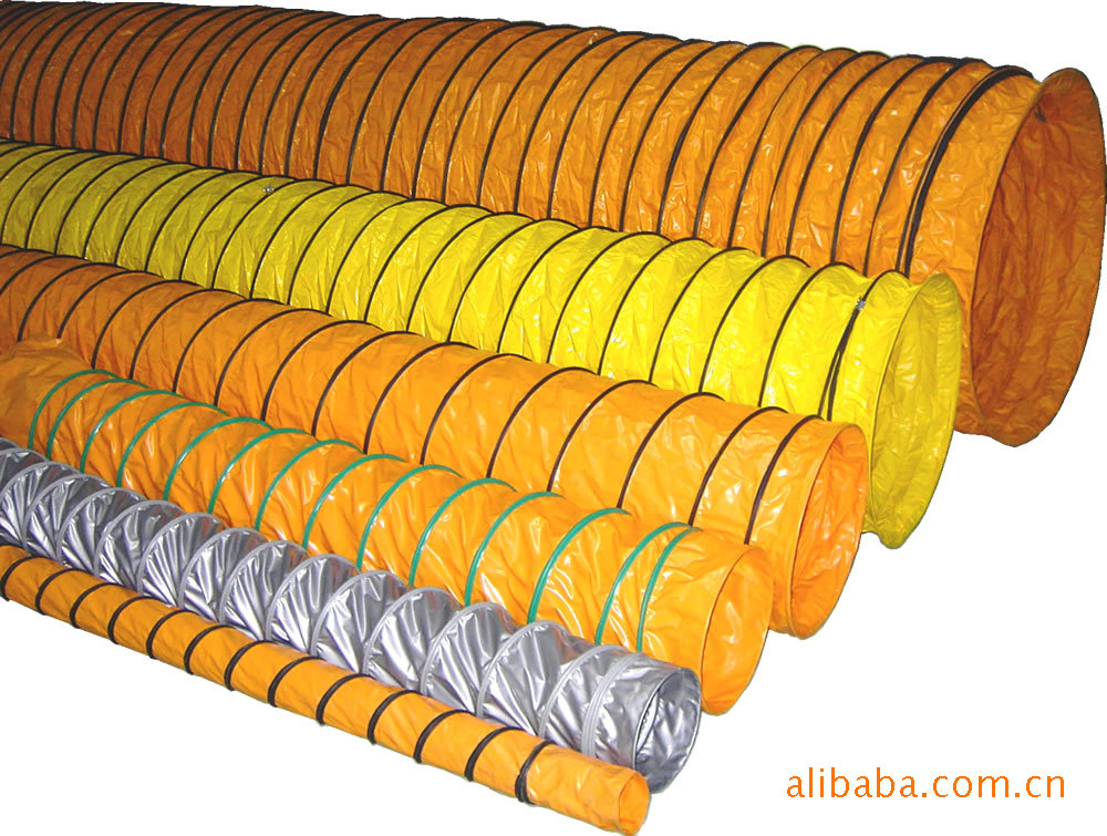 【厂家供应】39寸黄色风管/三防布风管/风筒/地铁隧道通风换气