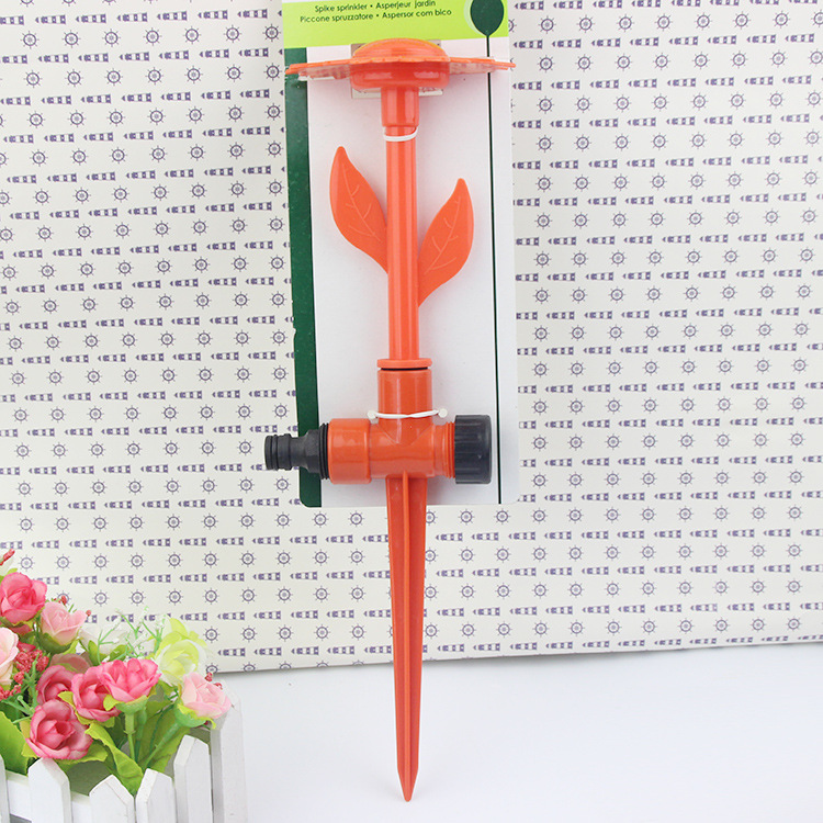 优惠塑料插洒向日葵太阳花款园林浇水喷洒草地洒水器