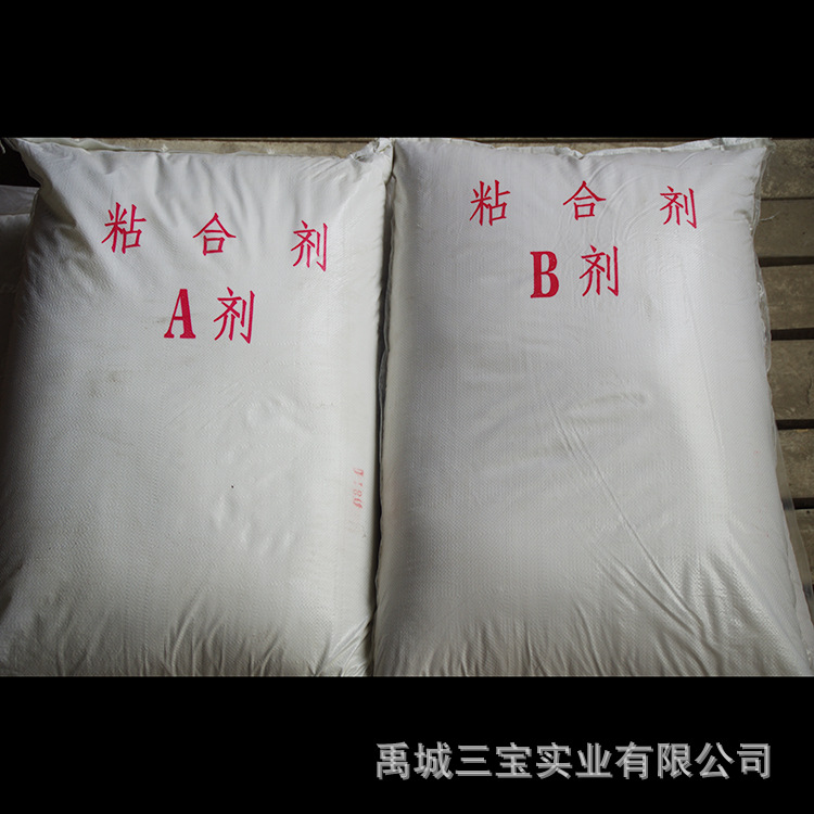 煤球胶粉型煤胶粉  高粘度煤球黏结剂型煤粘合剂厂家批发