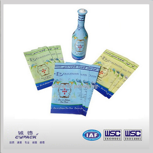 进口高收缩率环保PET热膜商标PE彩色矿泉水抗静电厂pvc热收缩膜转