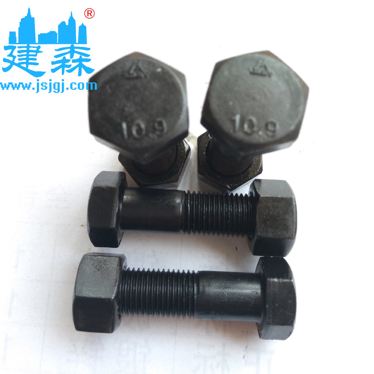 【汽标传动轴螺丝】高强度10.9级半扣细牙螺栓.异型栓M14*1.5*50