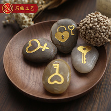 热销批发高抛光创意石头工艺品同心锁钥匙雨花石个性创意情侣配件