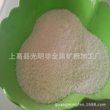 ����60Ŀ 80Ŀ 100Ŀ 200Ŀ�������ʯ�� ̼���}�� �A����ɰ