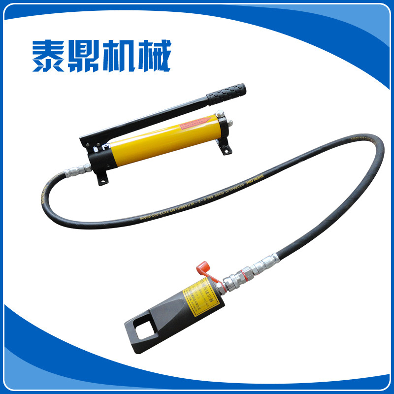 厂家直销手动液压螺母劈开器 电动液压螺母劈开器 电动千斤顶